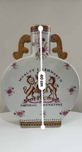 Decorative Chinese Moon Flask (Morley & Ashworth Design)