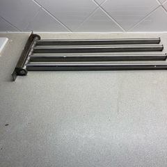 Towel Rail