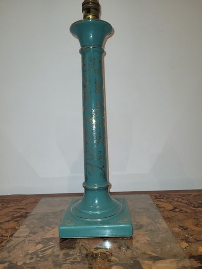 mid century lamp