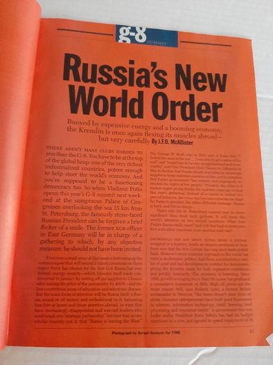new vintage time magazine 2006