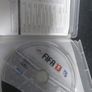 Fifa 13 ps3 Image 2
