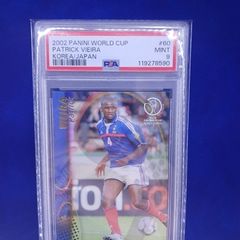 2002 Panini World Cup Korea/Japan #60 Patrick Vieira (PSA 9 MINT)
