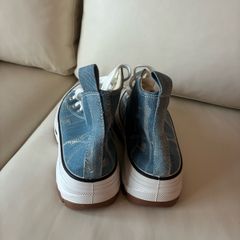 Denim trainers