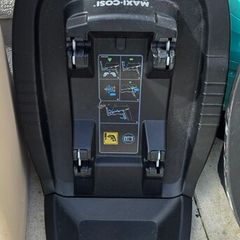 maxi cosy isofix base