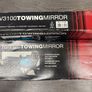 towing mirrors Image 2