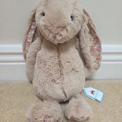 Jellycat Blossom Beige Bunny New