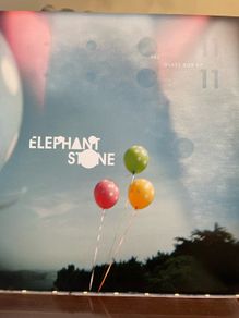 Elephant Stone - The Glass Box EP