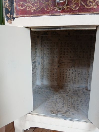 Bedside Lockers