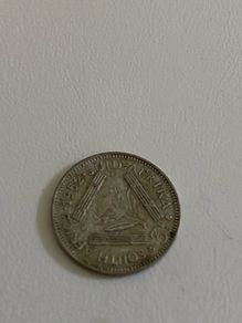 1952 South African 3 pence