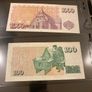 Iceland banknotes lot 1000 and 100 Kronur Image 4
