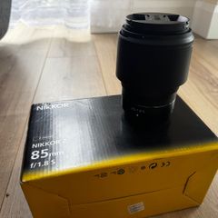 Nikon z 85mm 1.8s