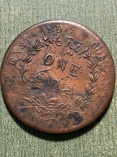 1818 One Anna East India Company