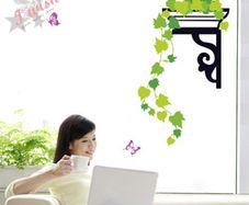 Hanging Basket Green Plants New Removable Wall Stickers