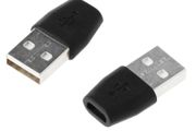 New USB A 2.0 Male To Micro USB B Female Adapter Converter #237