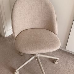 Desk Chair Beige Jysk Kokkedal