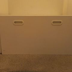 Ikea storage box