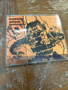 Massive Attack - Karmacoma