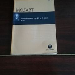 Music Leaving Certificate  Mozart Audio CD + score