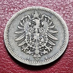 Germany 1876 A 50 Pfennig type 1 - large shield Silver coin