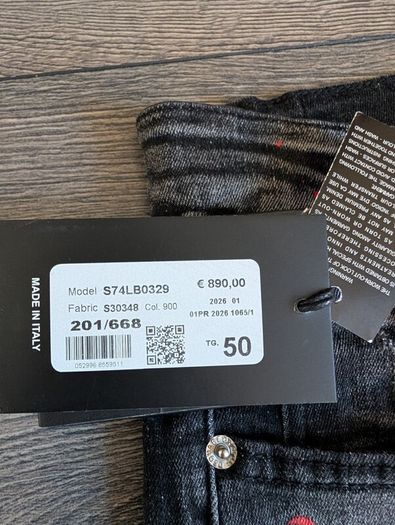Dsquared2 jeans