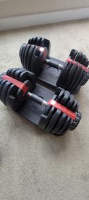 24kg Adjustable Dumbbells