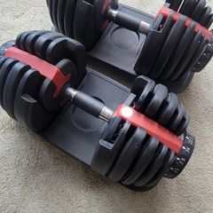 24kg Adjustable Dumbbells