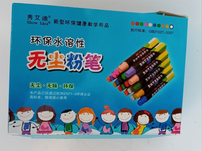 Pack of crayons