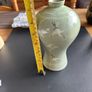 Vintage Korean Ceramic Vase Flying Cranes Image 5