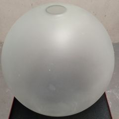 Glass light shade kabaka shade habitat