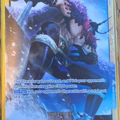 One Piece TCG OP-17 Loki 119