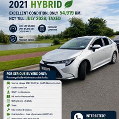 Toyota Corolla Hybrid 2021, Price Negotiable, Excellent C., Only 54,9 Km, NCT till 2028, Taxed