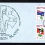 1987 British Virgin Islands The 11th Meeting of the Organization of Eastern Caribbean States - Island Maps and National Flags Presentation Pack Presented by British Virgin Islands Government. Image 5