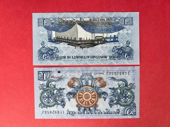 Bhutan  1  Ngultrum.  2013.  ( uncirculated )