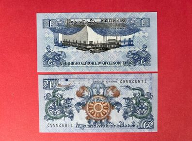 Bhutan  1  Ngultrum.  2013.  ( uncirculated )