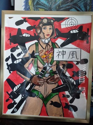 Framed Drawing