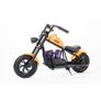 Kids X12 Electric Chopper Bikes with Free Shipping Image 7