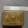 WW1 1914 Princess Mary Christmas Gift Tin Brass Image 10