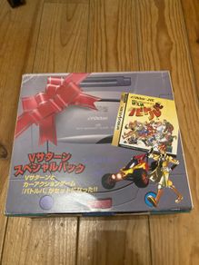 Sega victor v Saturn vatlva bundle