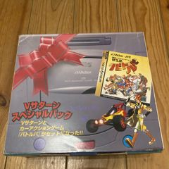 Sega victor v Saturn vatlva bundle