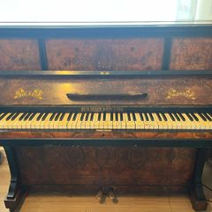 Rud.Ibach sohn piano