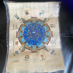 Egyptian picture made with Papyrus plant