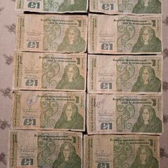 Irish pound notes '87,'88,89