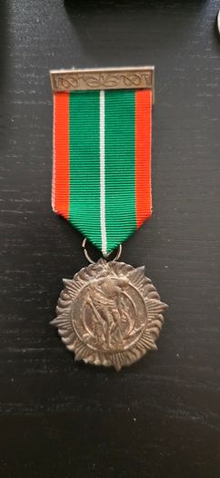 2 Reproduction 1916 and 1966 (Silver) medals for sale