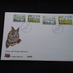 Ireland Stamps : Europa - Parks and Nature Reserves , First Day Cover - 1999