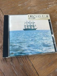 Smog - The Doctor Came At Dawn