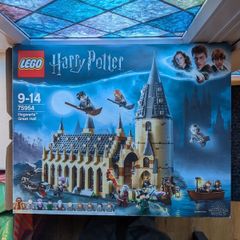 75954 Lego Hogwarts Great Hall