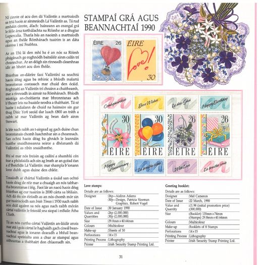 1988/89 Ireland The Irish Stamp Limited Edition Hardback Year Book. Contains all commemorative stamps from June 1988 to June 1989. Included 44 images of conents