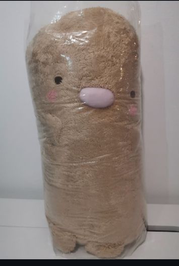 Sumikkogurashi XL Tonkatsu Plush