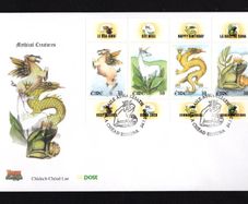 2000 Ireland Greetings Commemorative Stamps Booklet Pane An Post First Day Cover (FDC). Hibernian HP119a