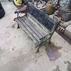 Garden Bench (childs)